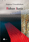 Bidean ikasia