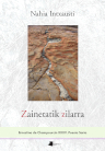 Zainetatik zilarra